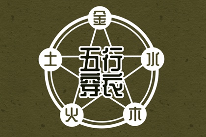 农历日历 万年历查询2026年农历 日历查询农历