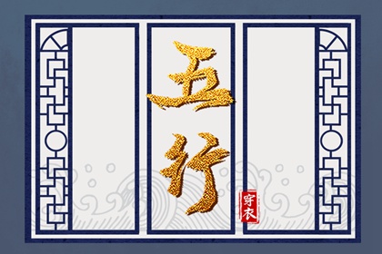 择吉老皇历_择吉皇历(最新版本)_老皇历吉曰吉时查询